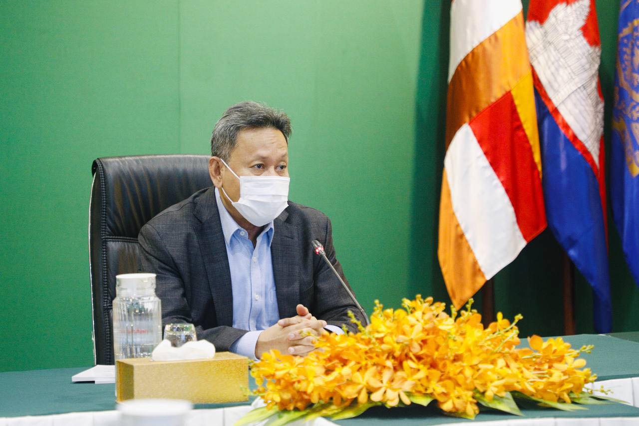 Read more about the article កិច្ចប្រជុំពិនិត្យ និងពិភាក្សាលើការអនុវត្តក្របខណ្ឌគតិយុត្ត យន្តការ និងនីតិវិធី នៃការគ្រប់គ្រងចំណូលមិនមែនសារពើពន្ធសម្រាប់ផ្ទៃក្នុងក្រសួងក្រសេដ្ឋកិច្ចនិងហិរញ្ញវត្ថុ